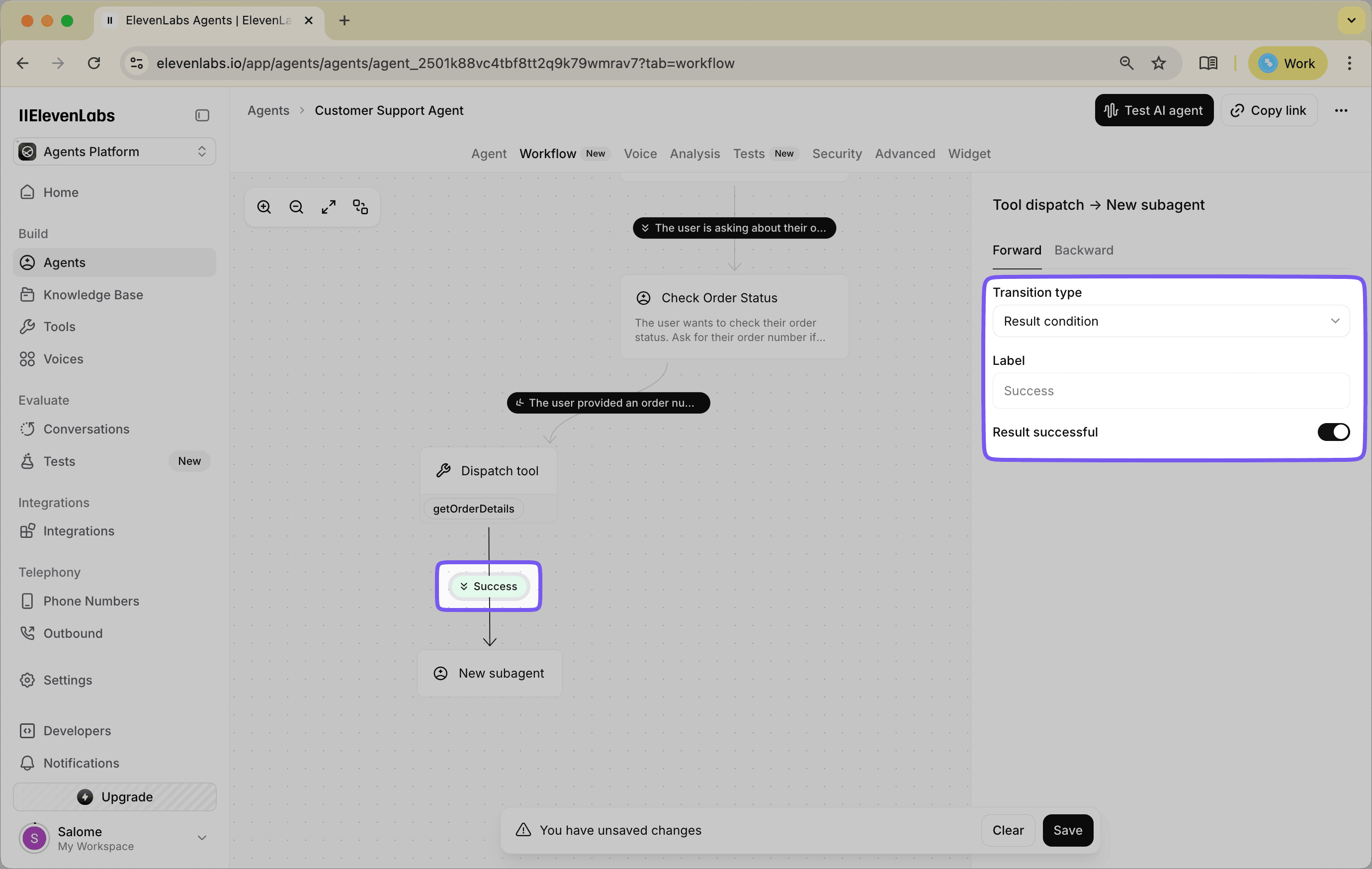 Result condition configuration for a successful tool execution.